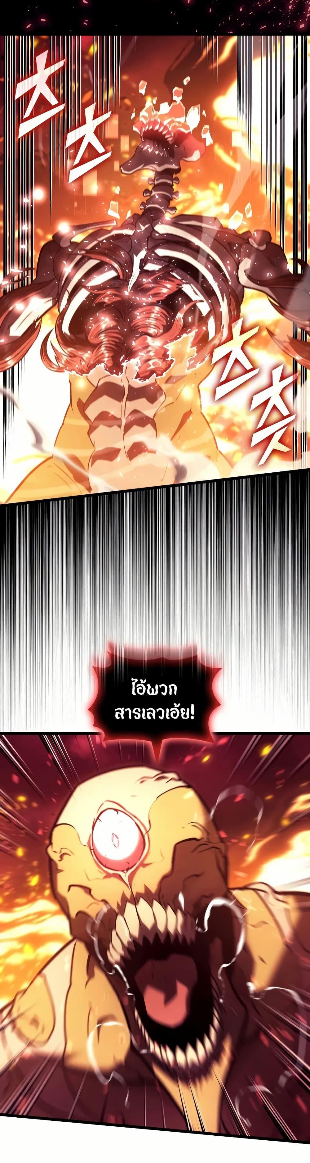 Manga-lc-com อ่านมังงะ อ่านการ์ตูน ออนไลน์ ฟรี Return of the SSS-Class Ranker ตอนที่ 1 2 3 4 5 6 7 8 9 10 11 12 13 14 ฟรี ไม่มีโฆษณา Manga-lc - อ่าน มังงะ อ่าน การ์ตูน ออนไลน์ อ่านมังงะ ฟรี