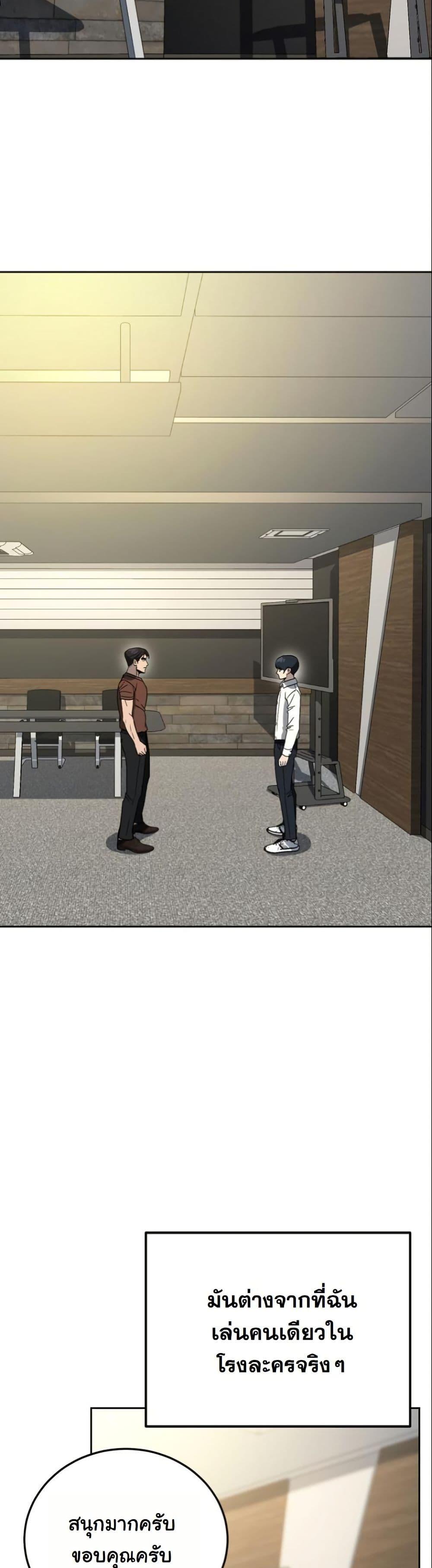 Manga-lc-com อ่านมังงะ อ่านการ์ตูน ออนไลน์ ฟรี A Thousand Faces ตอนที่ 1 2 3 4 5 6 7 8 9 10 11 12 13 14 ฟรี ไม่มีโฆษณา Manga-lc - อ่าน มังงะ อ่าน การ์ตูน ออนไลน์ อ่านมังงะ ฟรี