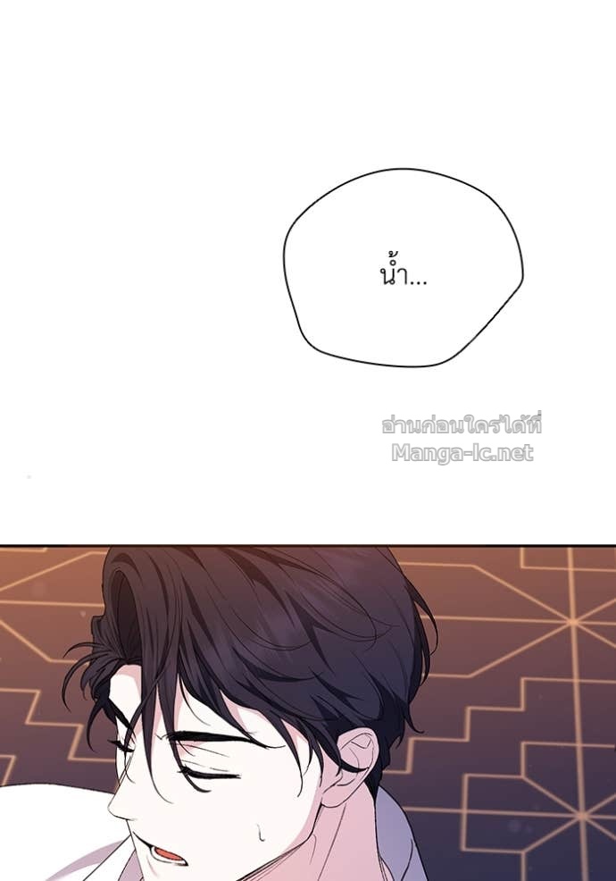 Doujin-Lc- อ่าน โดจิน มังฮวา เกาหลี ญี่ปุ่น จีน แปลไทย คิดว่าการบิดเบือนต้นฉบับ มันทำได้ง่าย ๆ หรือไง ตอนที่ 1 2 3 4 5 6 7 8 9 10 11 12 13 14 ฟรี ไม่มีโฆษณา อ่าน โดจิน Manhwa เกาหลี ญี่ปุ่น จีน เรามีครบ คัดมาให้เน้นๆ โดจิน 18+ รับประกันความฟินโดย Doujin Lc