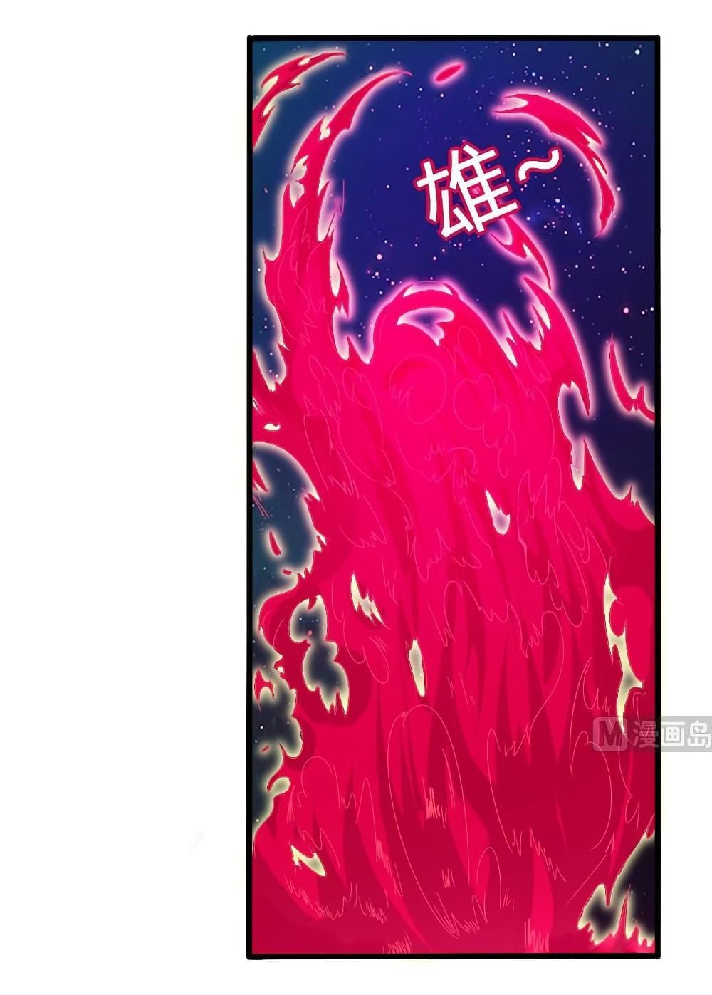 Manga-lc-com อ่านมังงะ อ่านการ์ตูน ออนไลน์ ฟรี Magic Fairy ปรัมปราแห่งเวทมนตร์ ตอนที่ 1 2 3 4 5 6 7 8 9 10 11 12 13 14 ฟรี ไม่มีโฆษณา Manga-lc - อ่าน มังงะ อ่าน การ์ตูน ออนไลน์ อ่านมังงะ ฟรี