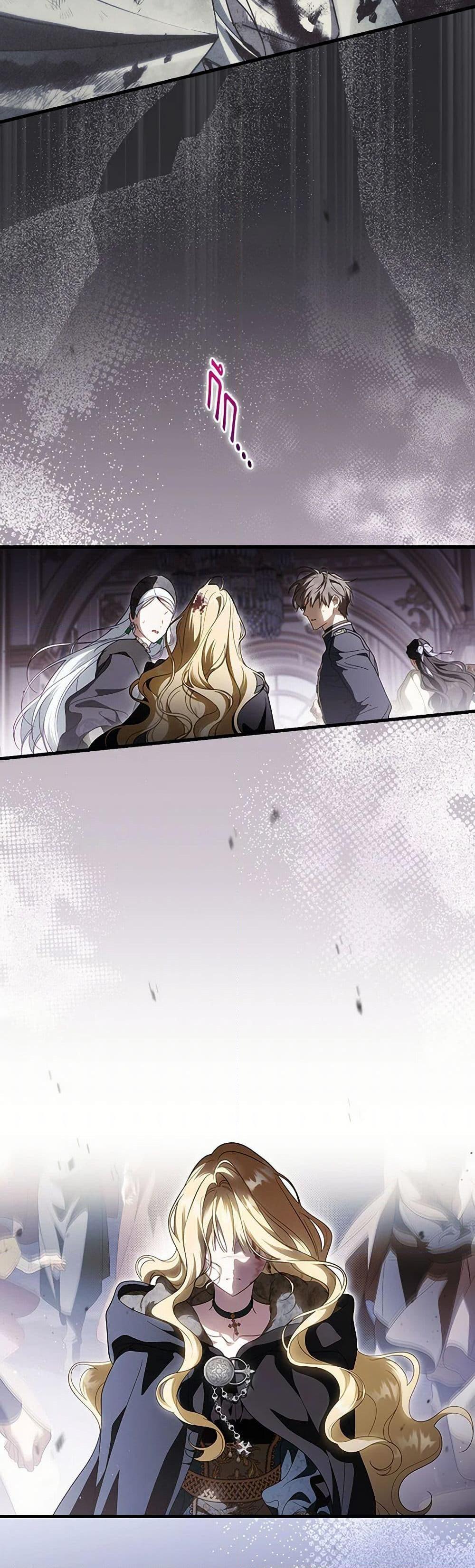 Manga-lc-com อ่านมังงะ อ่านการ์ตูน ออนไลน์ ฟรี How to Get My Husband on My Side ตอนที่ 1 2 3 4 5 6 7 8 9 10 11 12 13 14 ฟรี ไม่มีโฆษณา Manga-lc - อ่าน มังงะ อ่าน การ์ตูน ออนไลน์ อ่านมังงะ ฟรี