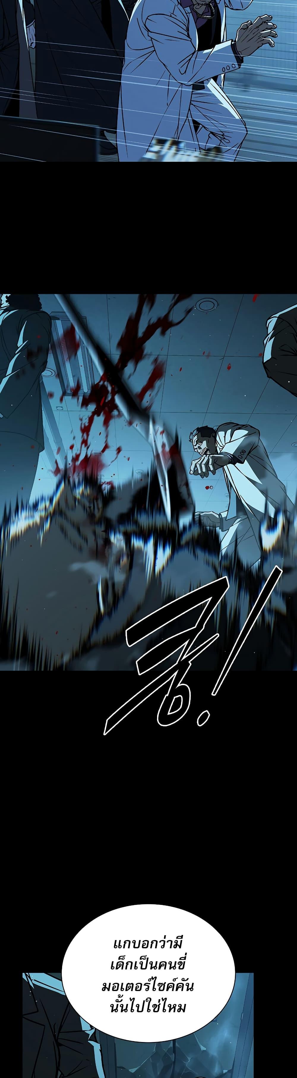 Manga-lc-com อ่านมังงะ อ่านการ์ตูน ออนไลน์ ฟรี Reveries of the Moonlight ตอนที่ 1 2 3 4 5 6 7 8 9 10 11 12 13 14 ฟรี ไม่มีโฆษณา Manga-lc - อ่าน มังงะ อ่าน การ์ตูน ออนไลน์ อ่านมังงะ ฟรี