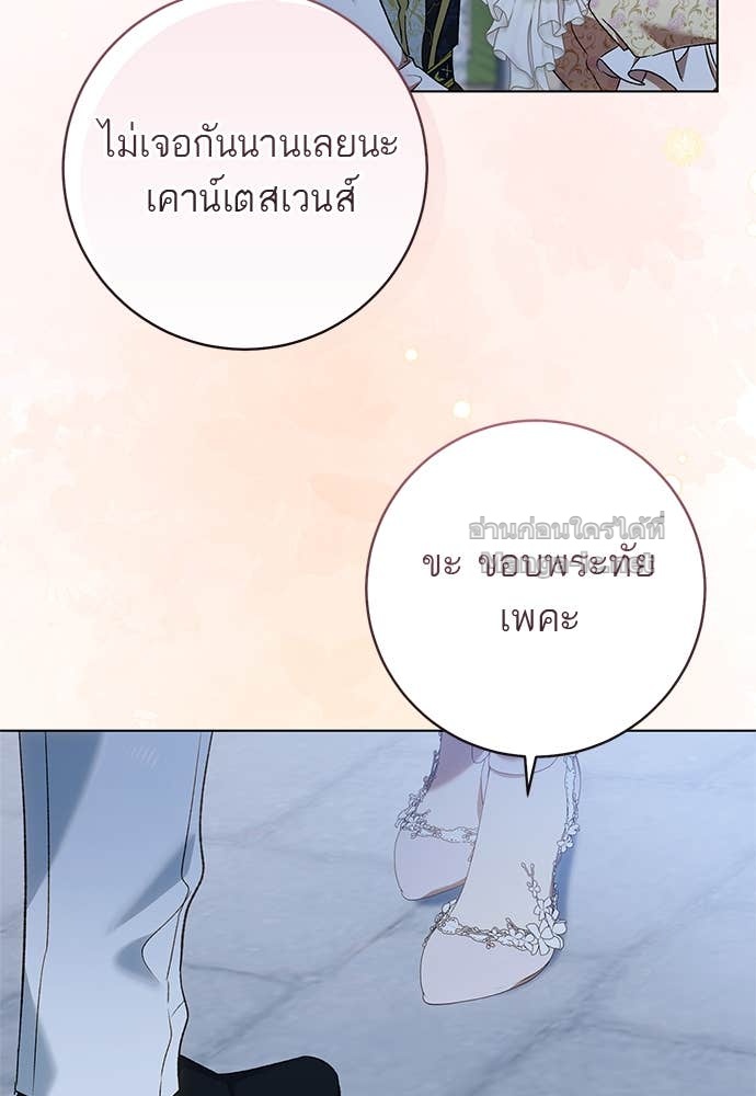 Doujin-Lc- อ่าน โดจิน มังฮวา เกาหลี ญี่ปุ่น จีน แปลไทย อยากได้ ก็เอาไป ตอนที่ 1 2 3 4 5 6 7 8 9 10 11 12 13 14 ฟรี ไม่มีโฆษณา อ่าน โดจิน Manhwa เกาหลี ญี่ปุ่น จีน เรามีครบ คัดมาให้เน้นๆ โดจิน 18+ รับประกันความฟินโดย Doujin Lc