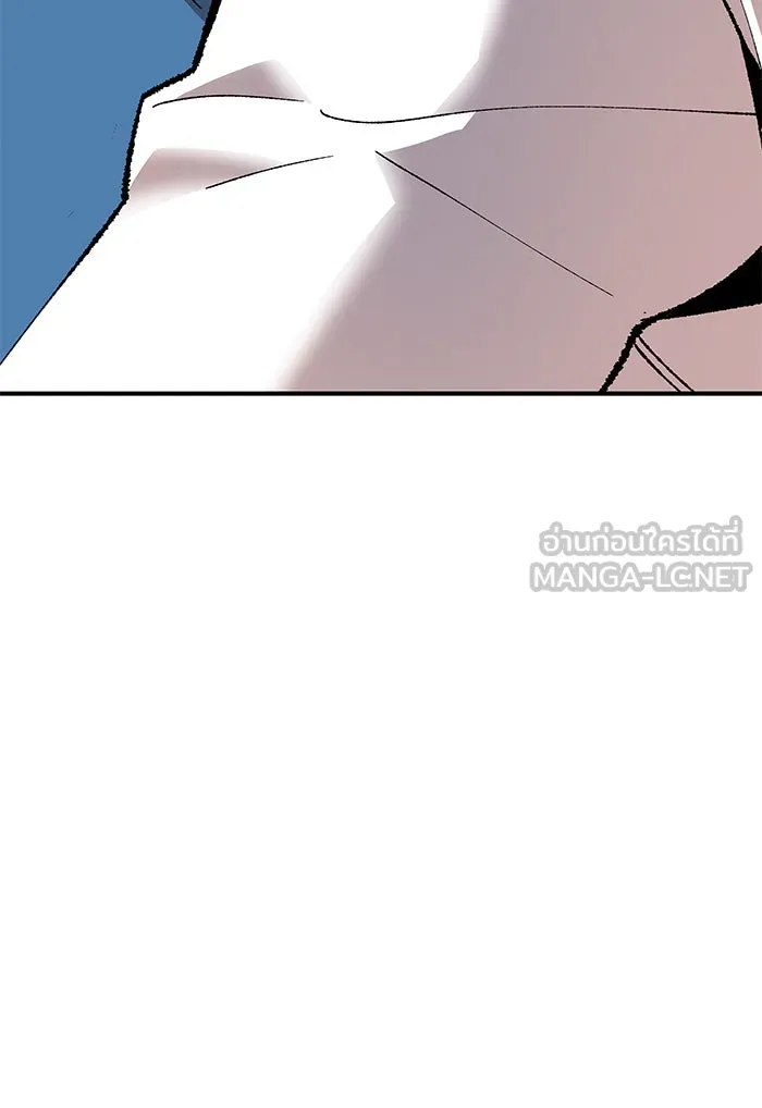 ยอดคนเลเวลทะลุ ตอนที่ 79 บทส่งท้ายซีซัน 1 รูปที่ 117