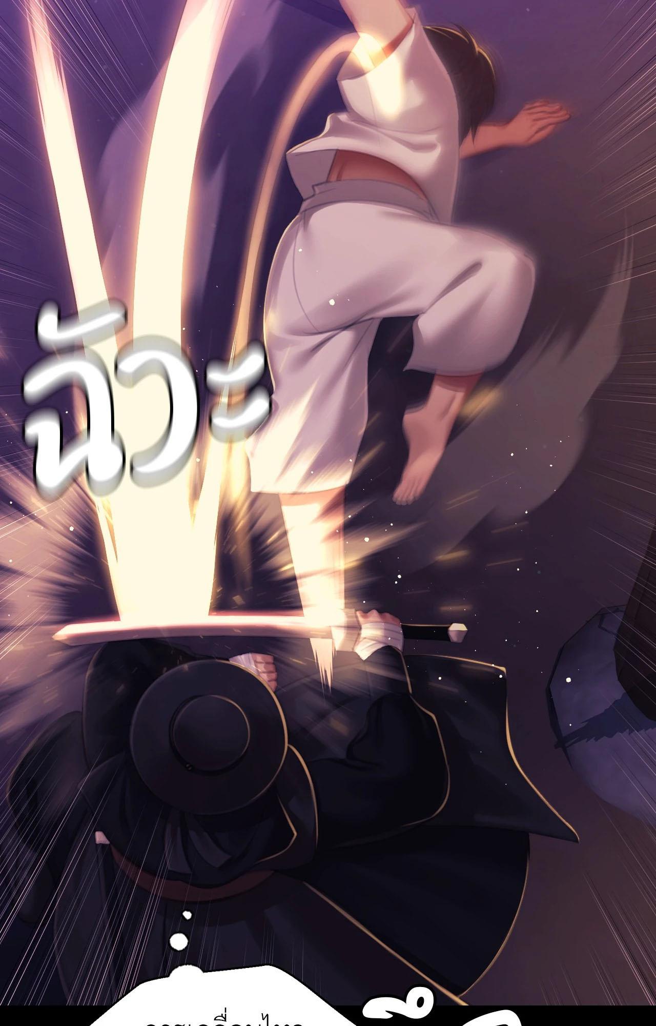 Doujin-Lc- อ่าน โดจิน มังฮวา เกาหลี ญี่ปุ่น จีน แปลไทย Madam ตอนที่ 1 2 3 4 5 6 7 8 9 10 11 12 13 14 ฟรี ไม่มีโฆษณา อ่าน โดจิน Manhwa เกาหลี ญี่ปุ่น จีน เรามีครบ คัดมาให้เน้นๆ โดจิน 18+ รับประกันความฟินโดย  Doujin Lc