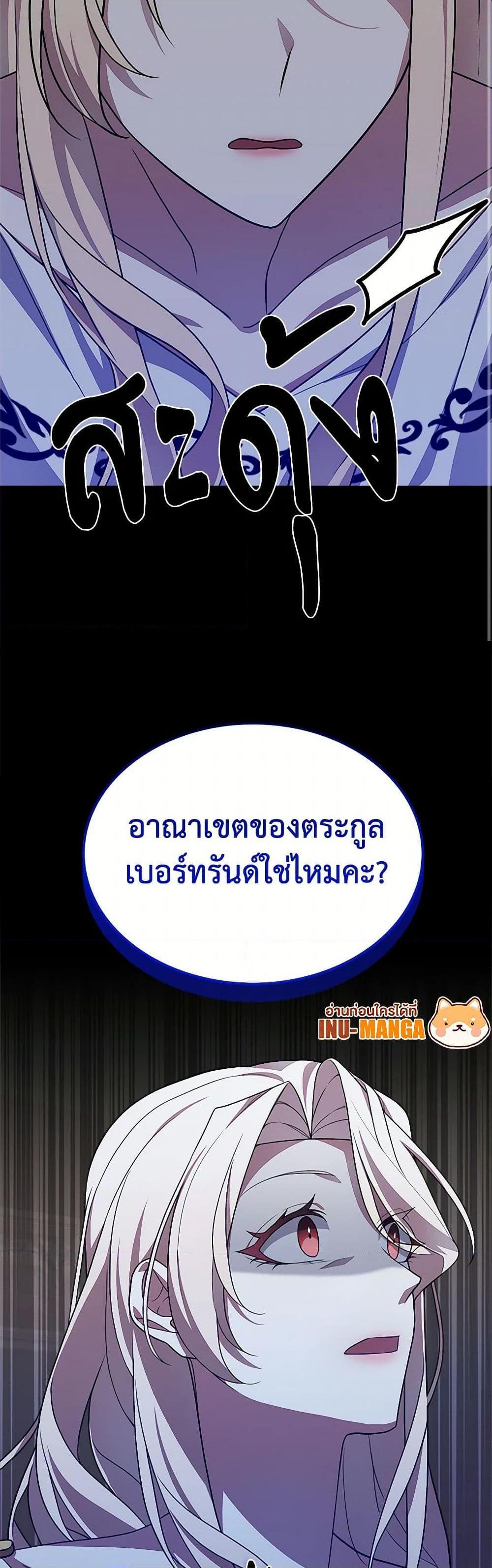 Manga-lc-com อ่านมังงะ อ่านการ์ตูน ออนไลน์ ฟรี For Your Well-Being ตอนที่ 1 2 3 4 5 6 7 8 9 10 11 12 13 14 ฟรี ไม่มีโฆษณา Manga-lc - อ่าน มังงะ อ่าน การ์ตูน ออนไลน์ อ่านมังงะ ฟรี