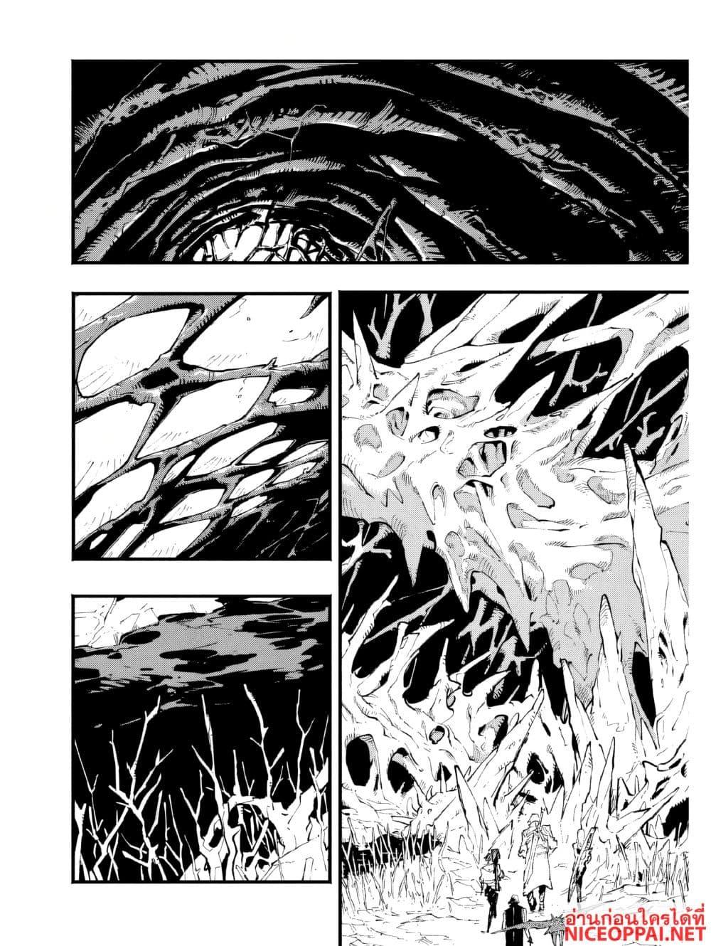 Manga-lc-com อ่านมังงะ อ่านการ์ตูน ออนไลน์ ฟรี Devil May Cry 5 -Visions of V- ตอนที่ 1 2 3 4 5 6 7 8 9 10 11 12 13 14 ฟรี ไม่มีโฆษณา Manga-lc - อ่าน มังงะ อ่าน การ์ตูน ออนไลน์ อ่านมังงะ ฟรี