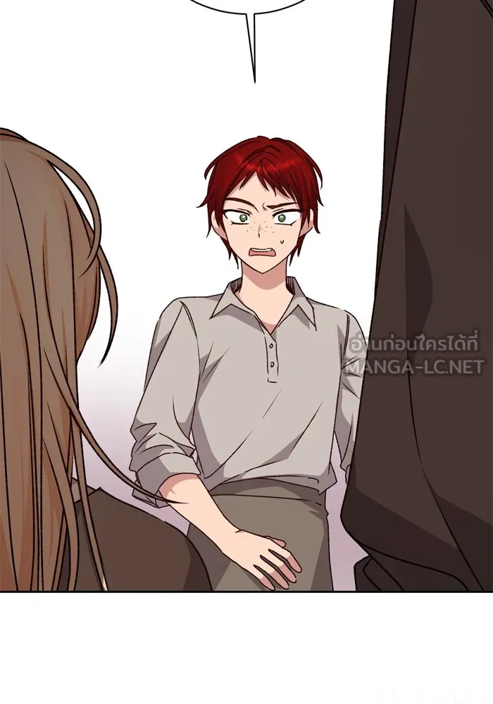 เกิดใหม่คราวนี้ ขอเป็นคนดีดูสักครั้ง ตอนที่ 29 รูปที่ 33