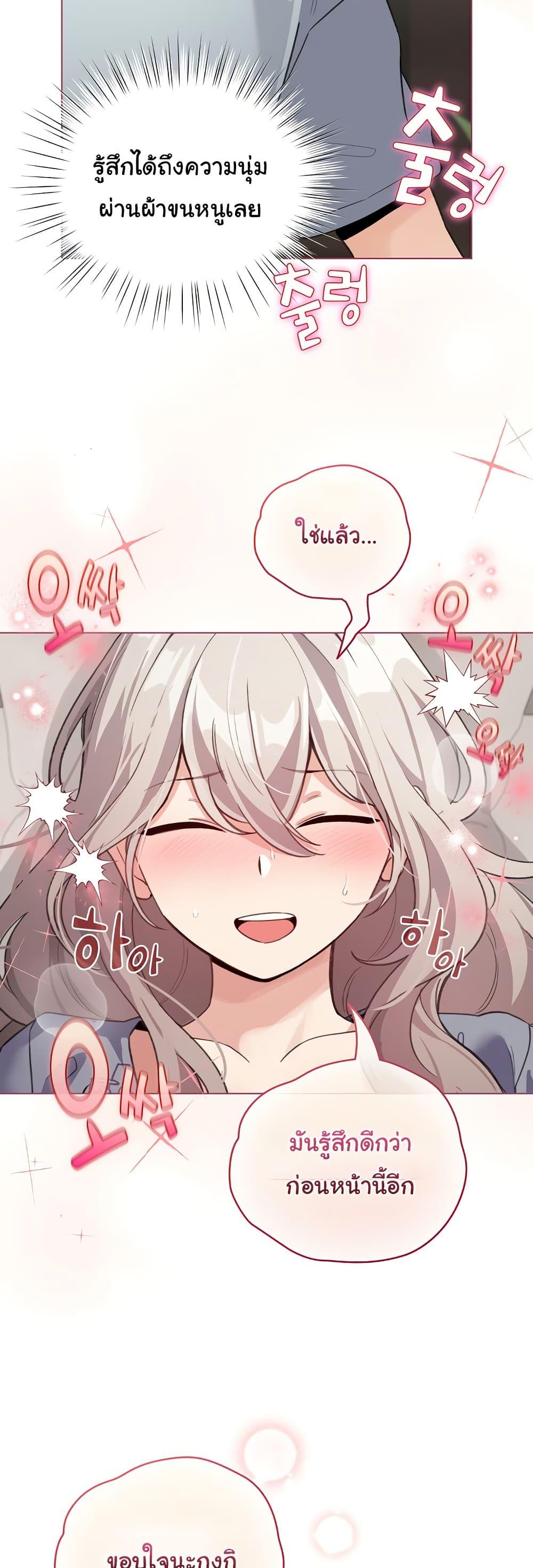 Doujin-Lc- อ่าน โดจิน มังฮวา เกาหลี ญี่ปุ่น จีน แปลไทย I Became a Pornhwa NPC ตอนที่ 1 2 3 4 5 6 7 8 9 10 11 12 13 14 ฟรี ไม่มีโฆษณา อ่าน โดจิน Manhwa เกาหลี ญี่ปุ่น จีน เรามีครบ คัดมาให้เน้นๆ โดจิน 18+ รับประกันความฟินโดย  Doujin Lc