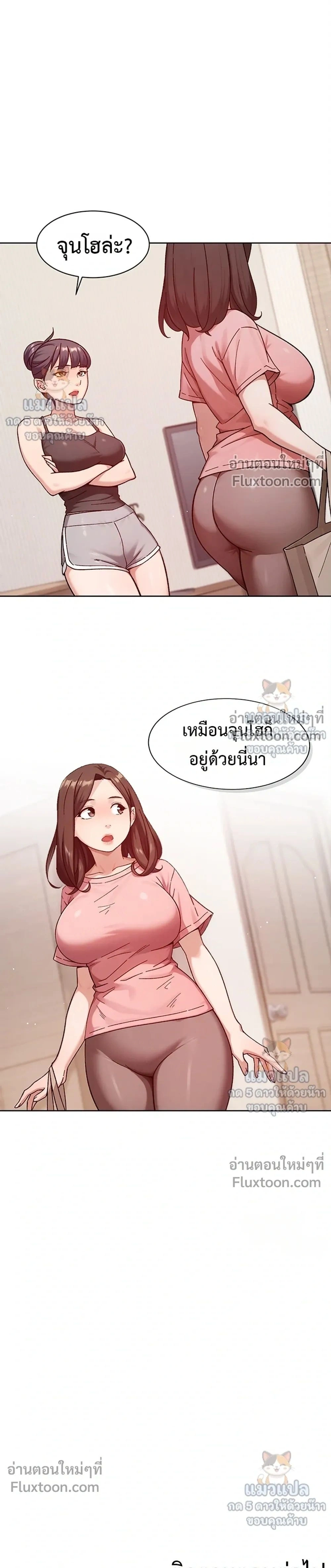 Doujin-Lc- อ่าน โดจิน มังฮวา เกาหลี ญี่ปุ่น จีน แปลไทย Cleaning Service บริการทำความสะอาด ตอนที่ 1 2 3 4 5 6 7 8 9 10 11 12 13 14 ฟรี ไม่มีโฆษณา อ่าน โดจิน Manhwa เกาหลี ญี่ปุ่น จีน เรามีครบ คัดมาให้เน้นๆ โดจิน 18+ รับประกันความฟินโดย  Doujin Lc