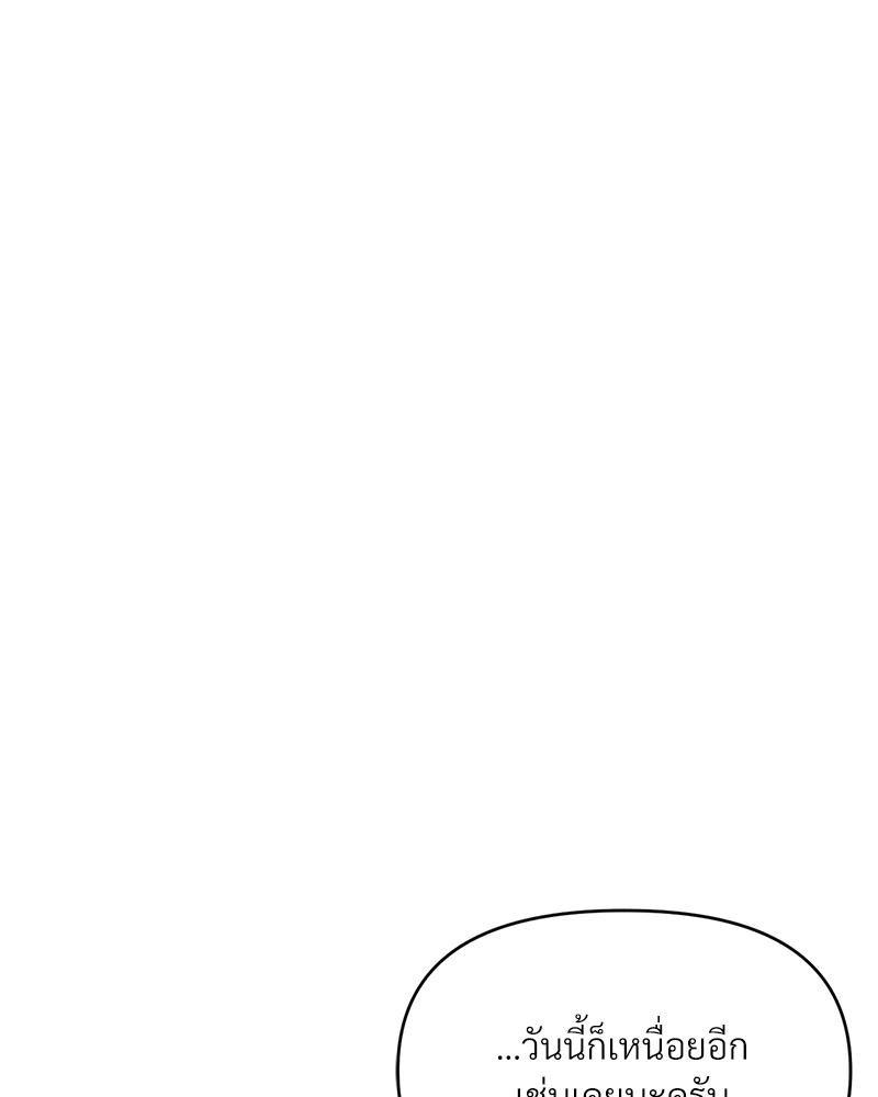 Doujin-Lc- อ่าน โดจิน มังฮวา เกาหลี ญี่ปุ่น จีน แปลไทย เมืองกระหายรัก ตอนที่ 1 2 3 4 5 6 7 8 9 10 11 12 13 14 ฟรี ไม่มีโฆษณา อ่าน โดจิน Manhwa เกาหลี ญี่ปุ่น จีน เรามีครบ คัดมาให้เน้นๆ โดจิน 18+ รับประกันความฟินโดย  Doujin Lc