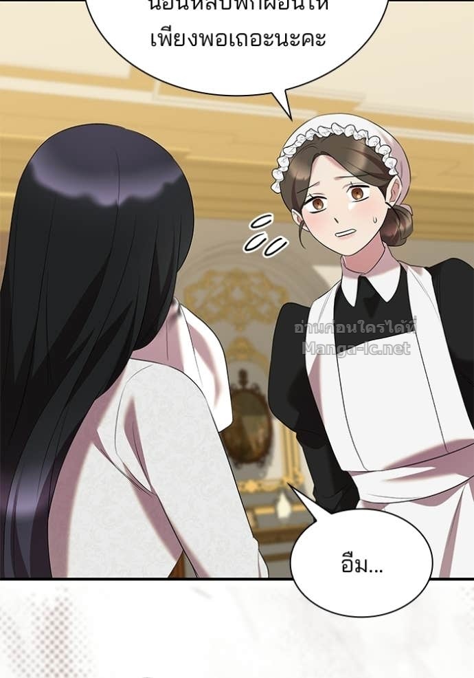 Doujin-Lc- อ่าน โดจิน มังฮวา เกาหลี ญี่ปุ่น จีน แปลไทย ชายาคนสุดท้ายของเจ้าชายไร้หัวใจ ตอนที่ 1 2 3 4 5 6 7 8 9 10 11 12 13 14 ฟรี ไม่มีโฆษณา อ่าน โดจิน Manhwa เกาหลี ญี่ปุ่น จีน เรามีครบ คัดมาให้เน้นๆ โดจิน 18+ รับประกันความฟินโดย Doujin Lc