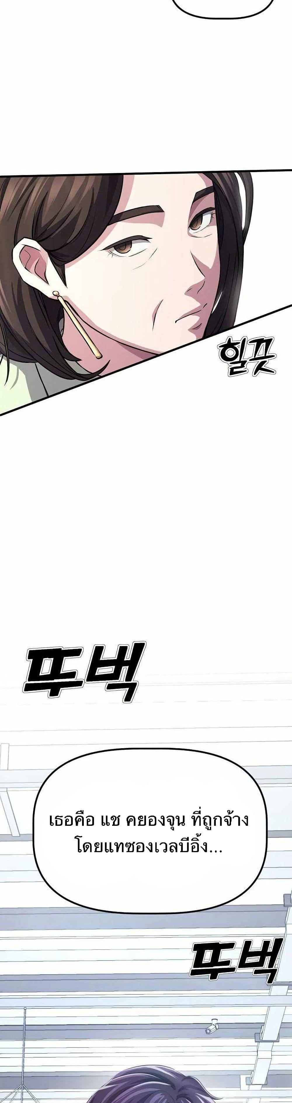 Manga-lc-com อ่านมังงะ อ่านการ์ตูน ออนไลน์ ฟรี The Corporations Bottom Works Well ตอนที่ 1 2 3 4 5 6 7 8 9 10 11 12 13 14 ฟรี ไม่มีโฆษณา Manga-lc - อ่าน มังงะ อ่าน การ์ตูน ออนไลน์ อ่านมังงะ ฟรี