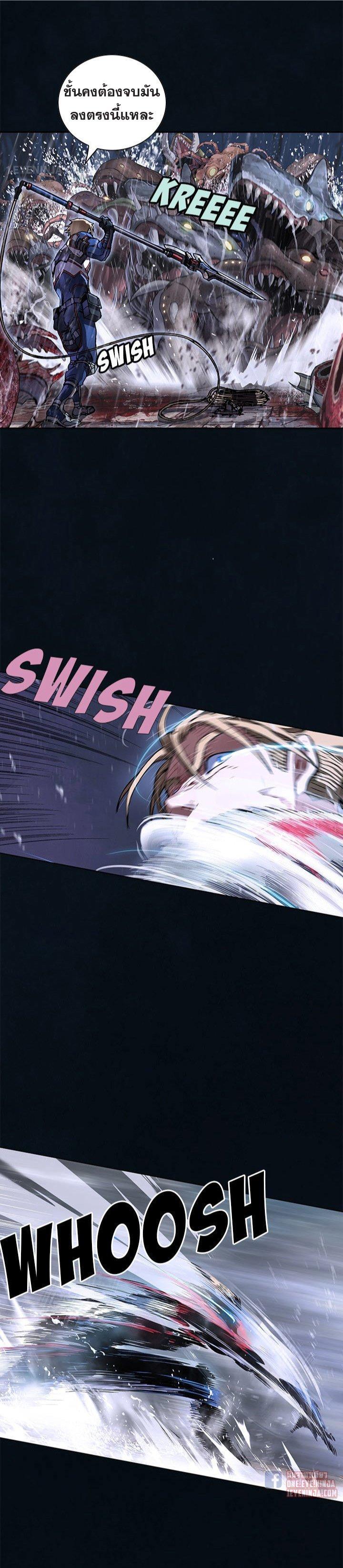 Manga-lc-com อ่านมังงะ อ่านการ์ตูน ออนไลน์ ฟรี Leviathan เลวีอาธาน อสูรกายใต้สมุทร ตอนที่ 1 2 3 4 5 6 7 8 9 10 11 12 13 14 ฟรี ไม่มีโฆษณา Manga-lc - อ่าน มังงะ อ่าน การ์ตูน ออนไลน์ อ่านมังงะ ฟรี