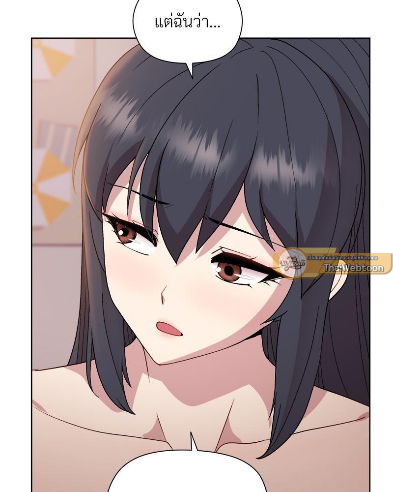 Doujin-Lc- อ่าน โดจิน มังฮวา เกาหลี ญี่ปุ่น จีน แปลไทย Playing a game with my Busty Manager ตอนที่ 1 2 3 4 5 6 7 8 9 10 11 12 13 14 ฟรี ไม่มีโฆษณา อ่าน โดจิน Manhwa เกาหลี ญี่ปุ่น จีน เรามีครบ คัดมาให้เน้นๆ โดจิน 18+ รับประกันความฟินโดย  Doujin Lc