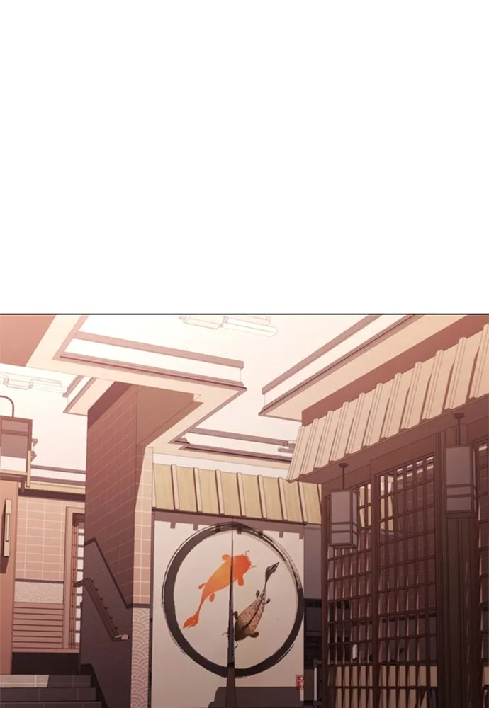 อัยการสายโหด ตอนที่ 6 รูปที่ 95