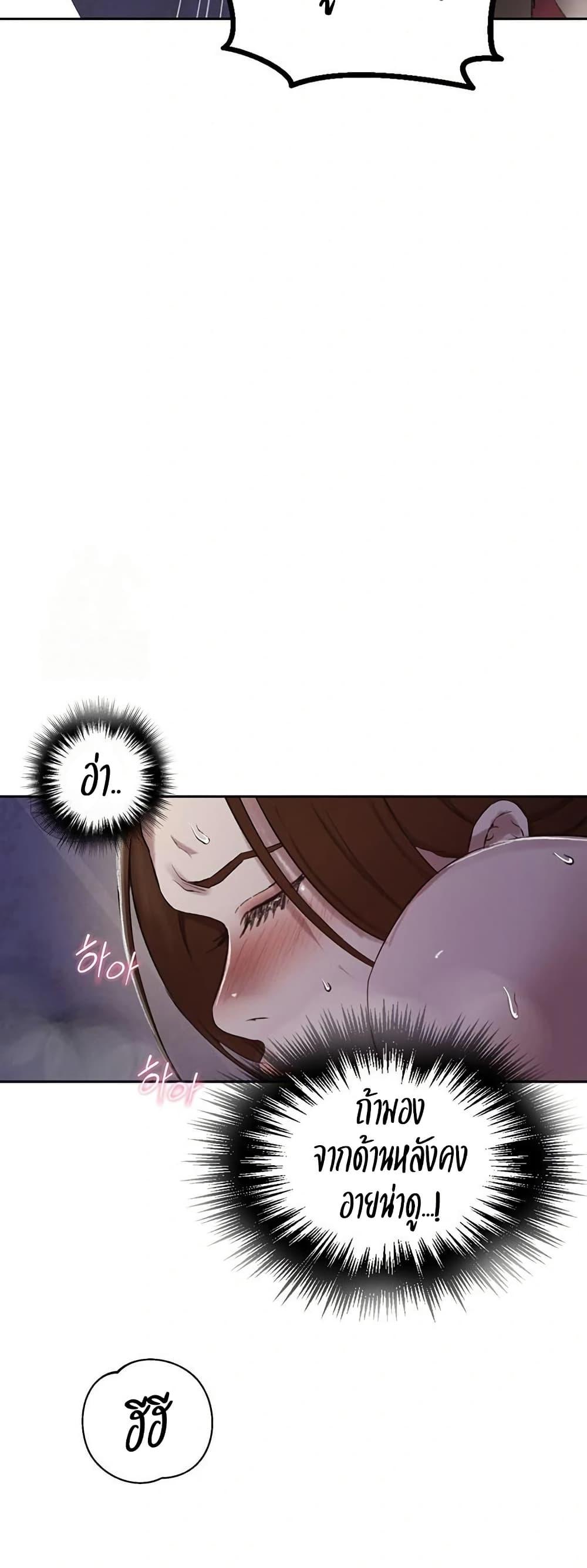 Doujin-Lc- อ่าน โดจิน มังฮวา เกาหลี ญี่ปุ่น จีน แปลไทย Secret Class ตอนที่ 1 2 3 4 5 6 7 8 9 10 11 12 13 14 ฟรี ไม่มีโฆษณา อ่าน โดจิน Manhwa เกาหลี ญี่ปุ่น จีน เรามีครบ คัดมาให้เน้นๆ โดจิน 18+ รับประกันความฟินโดย  Doujin Lc