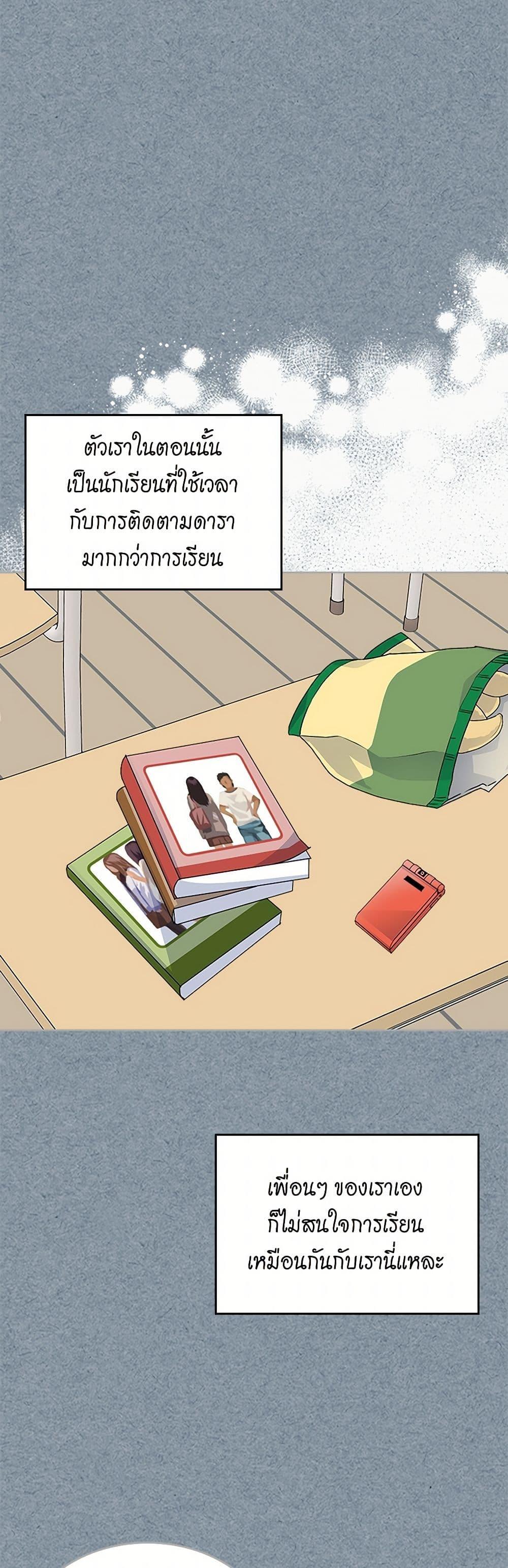 Manga-lc-com อ่านมังงะ อ่านการ์ตูน ออนไลน์ ฟรี The Antagonist’s Pet ตอนที่ 1 2 3 4 5 6 7 8 9 10 11 12 13 14 ฟรี ไม่มีโฆษณา Manga-lc - อ่าน มังงะ อ่าน การ์ตูน ออนไลน์ อ่านมังงะ ฟรี