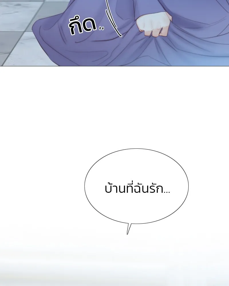 เซเรน่า ตอนที่ 4 รูปที่ 31