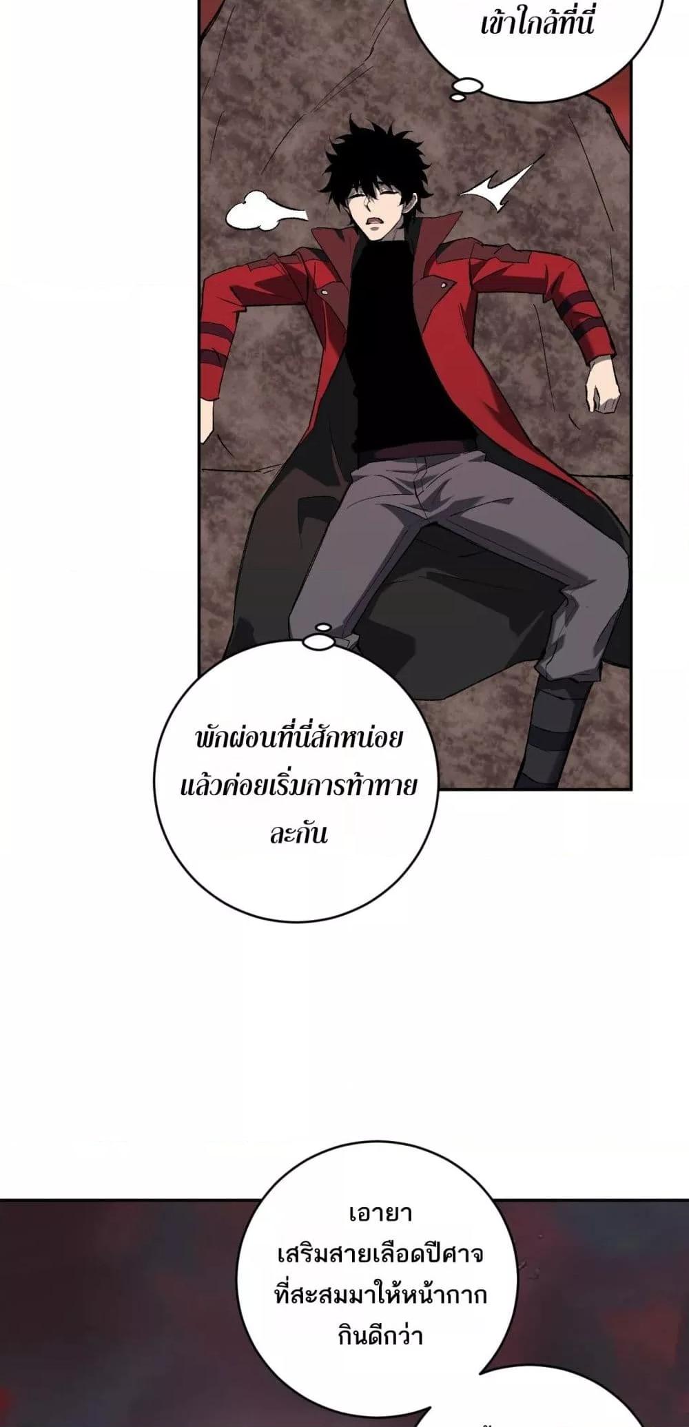 Manga-lc-com อ่านมังงะ อ่านการ์ตูน ออนไลน์ ฟรี Doomsdayforal ตอนที่ 1 2 3 4 5 6 7 8 9 10 11 12 13 14 ฟรี ไม่มีโฆษณา Manga-lc - อ่าน มังงะ อ่าน การ์ตูน ออนไลน์ อ่านมังงะ ฟรี
