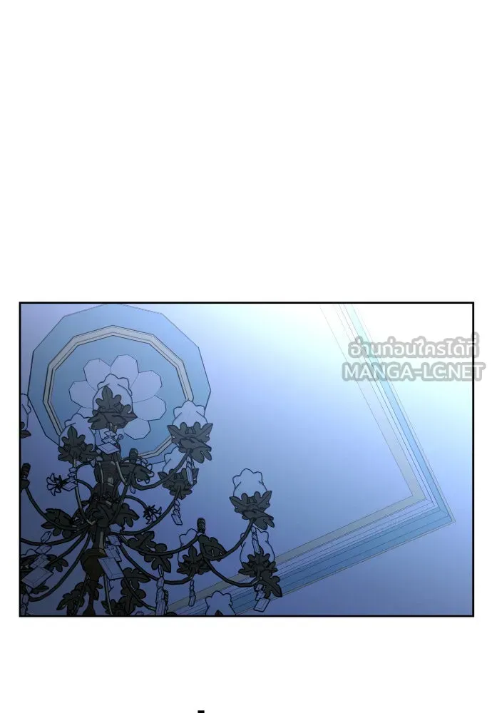 ชิงชีวิตพลิกลิขิตชะตา ตอนที่ 198. เรื่องราวภายในกล่อง(4) รูปที่ 105