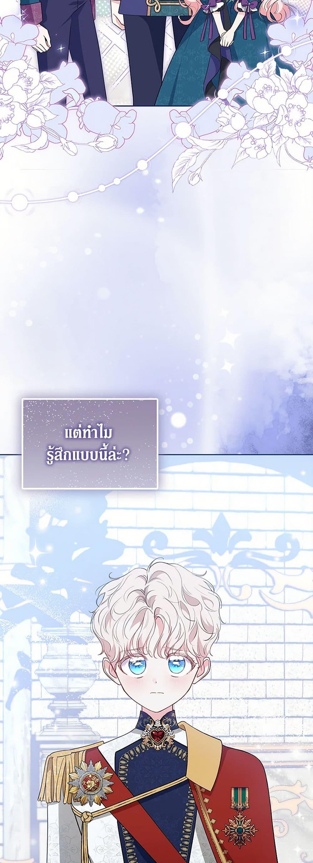 Manga-lc-com อ่านมังงะ อ่านการ์ตูน ออนไลน์ ฟรี Obsessed With Shuelina ตอนที่ 1 2 3 4 5 6 7 8 9 10 11 12 13 14 ฟรี ไม่มีโฆษณา Manga-lc - อ่าน มังงะ อ่าน การ์ตูน ออนไลน์ อ่านมังงะ ฟรี
