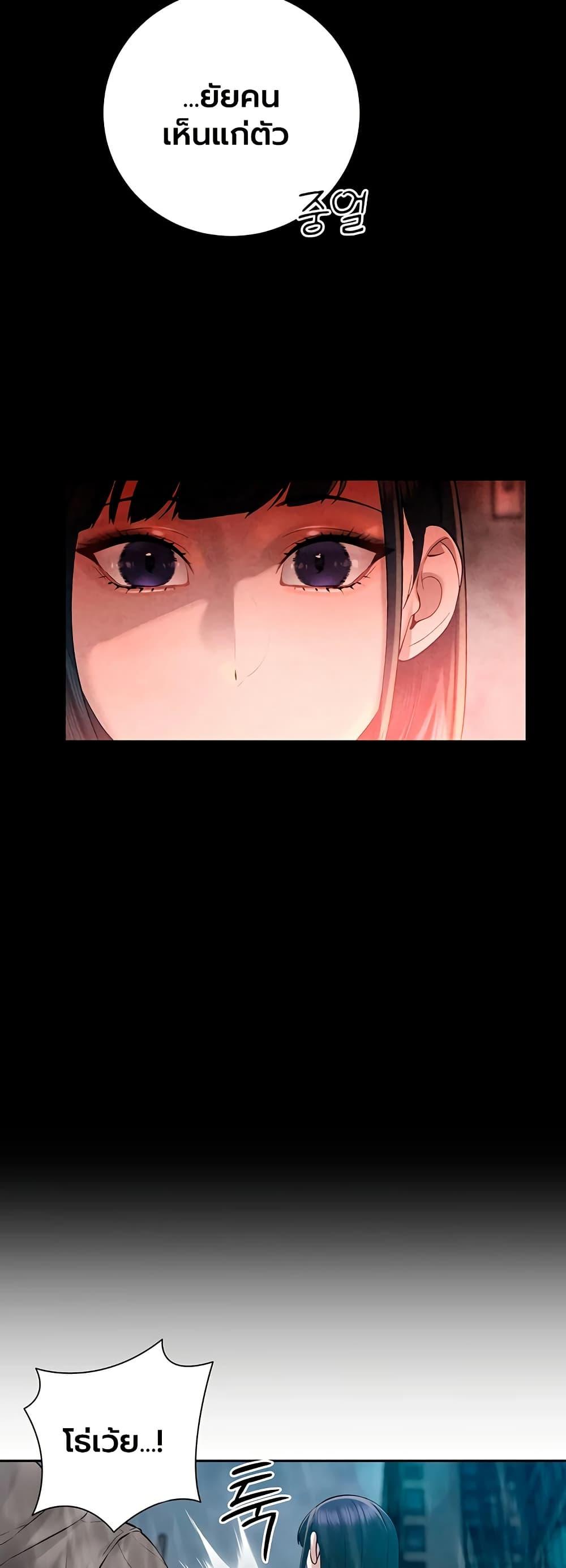 Doujin-Lc- อ่าน โดจิน มังฮวา เกาหลี ญี่ปุ่น จีน แปลไทย Father Is Eating ตอนที่ 1 2 3 4 5 6 7 8 9 10 11 12 13 14 ฟรี ไม่มีโฆษณา อ่าน โดจิน Manhwa เกาหลี ญี่ปุ่น จีน เรามีครบ คัดมาให้เน้นๆ โดจิน 18+ รับประกันความฟินโดย  Doujin Lc