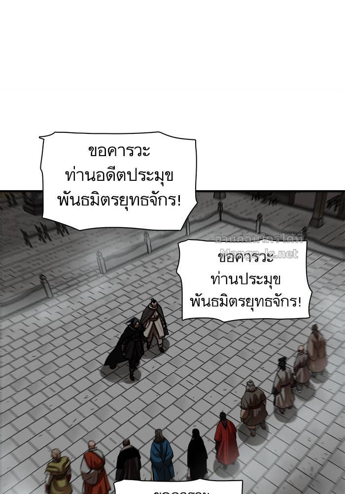Doujin-Lc- อ่าน โดจิน มังฮวา เกาหลี ญี่ปุ่น จีน แปลไทย องครักษ์แห่งอัครสกุลจาง ตอนที่ 1 2 3 4 5 6 7 8 9 10 11 12 13 14 ฟรี ไม่มีโฆษณา อ่าน โดจิน Manhwa เกาหลี ญี่ปุ่น จีน เรามีครบ คัดมาให้เน้นๆ โดจิน 18+ รับประกันความฟินโดย Doujin Lc