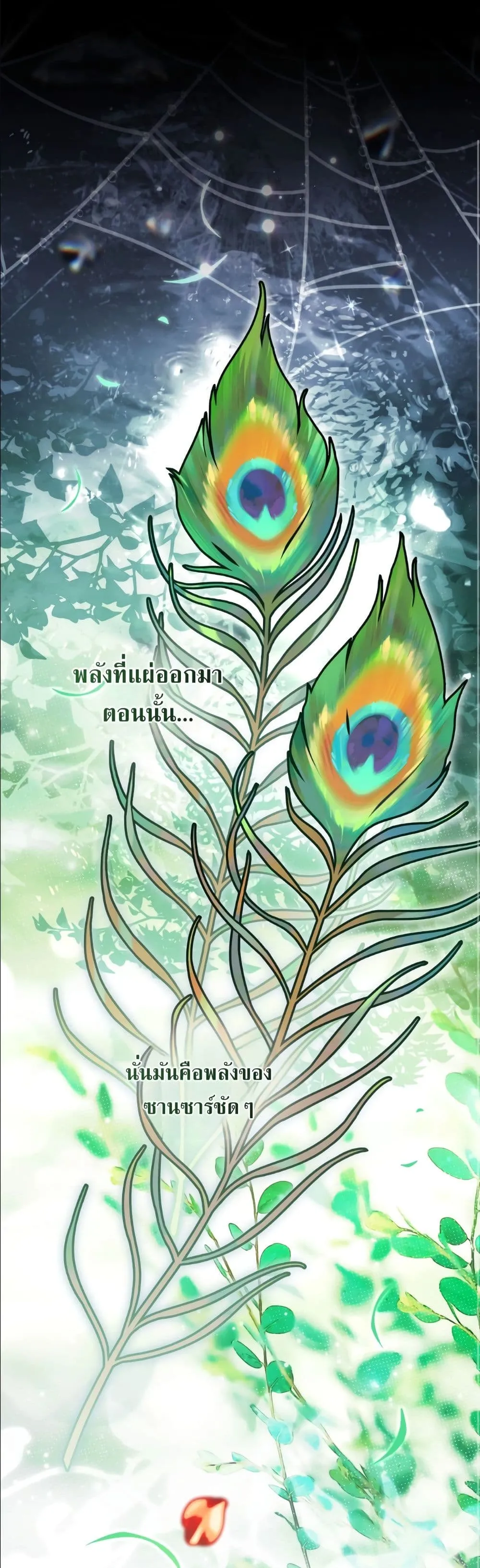 Manga-lc-com อ่านมังงะ อ่านการ์ตูน ออนไลน์ ฟรี The Baddest Villainess Is Back ตอนที่ 1 2 3 4 5 6 7 8 9 10 11 12 13 14 ฟรี ไม่มีโฆษณา Manga-lc - อ่าน มังงะ อ่าน การ์ตูน ออนไลน์ อ่านมังงะ ฟรี