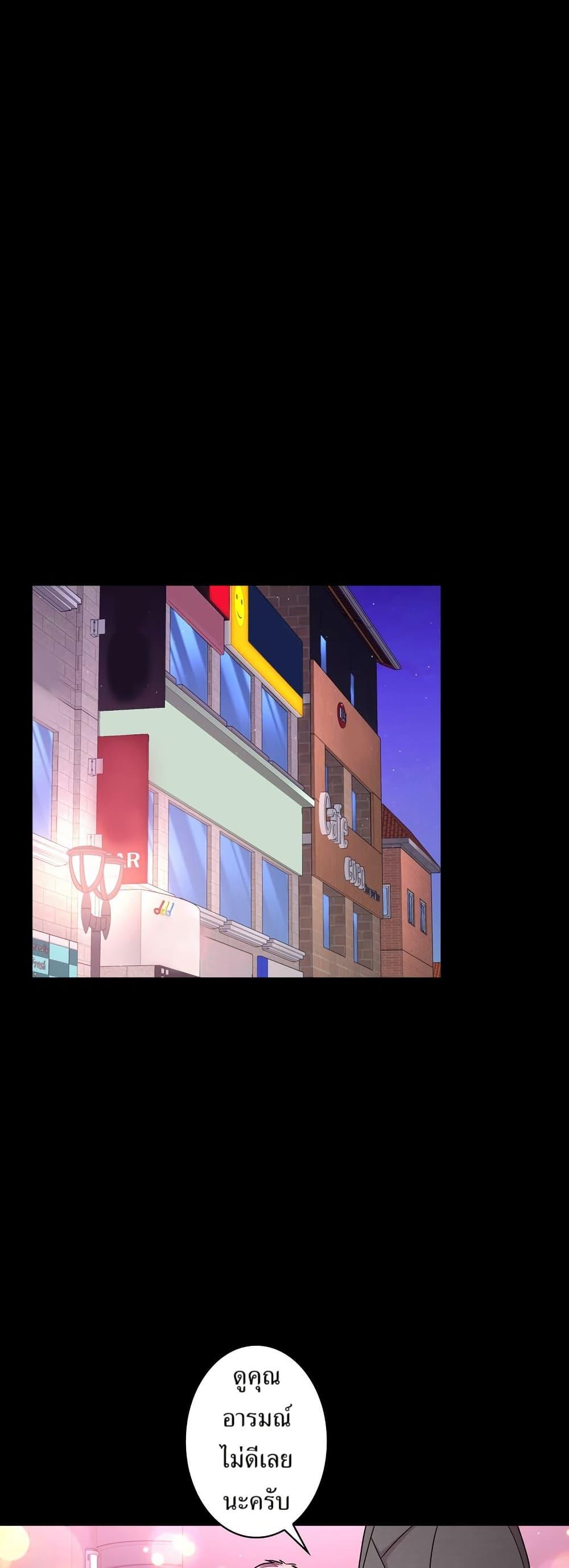 Manga-lc-com อ่านมังงะ อ่านการ์ตูน ออนไลน์ ฟรี The Female Lead Acquires Cheat Skills ตอนที่ 1 2 3 4 5 6 7 8 9 10 11 12 13 14 ฟรี ไม่มีโฆษณา Manga-lc - อ่าน มังงะ อ่าน การ์ตูน ออนไลน์ อ่านมังงะ ฟรี