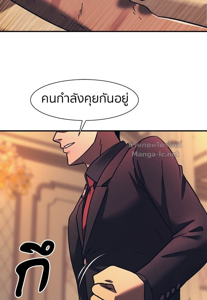 Doujin-Lc- อ่าน โดจิน มังฮวา เกาหลี ญี่ปุ่น จีน แปลไทย โคตรแกร่ง ตอนที่ 1 2 3 4 5 6 7 8 9 10 11 12 13 14 ฟรี ไม่มีโฆษณา อ่าน โดจิน Manhwa เกาหลี ญี่ปุ่น จีน เรามีครบ คัดมาให้เน้นๆ โดจิน 18+ รับประกันความฟินโดย Doujin Lc