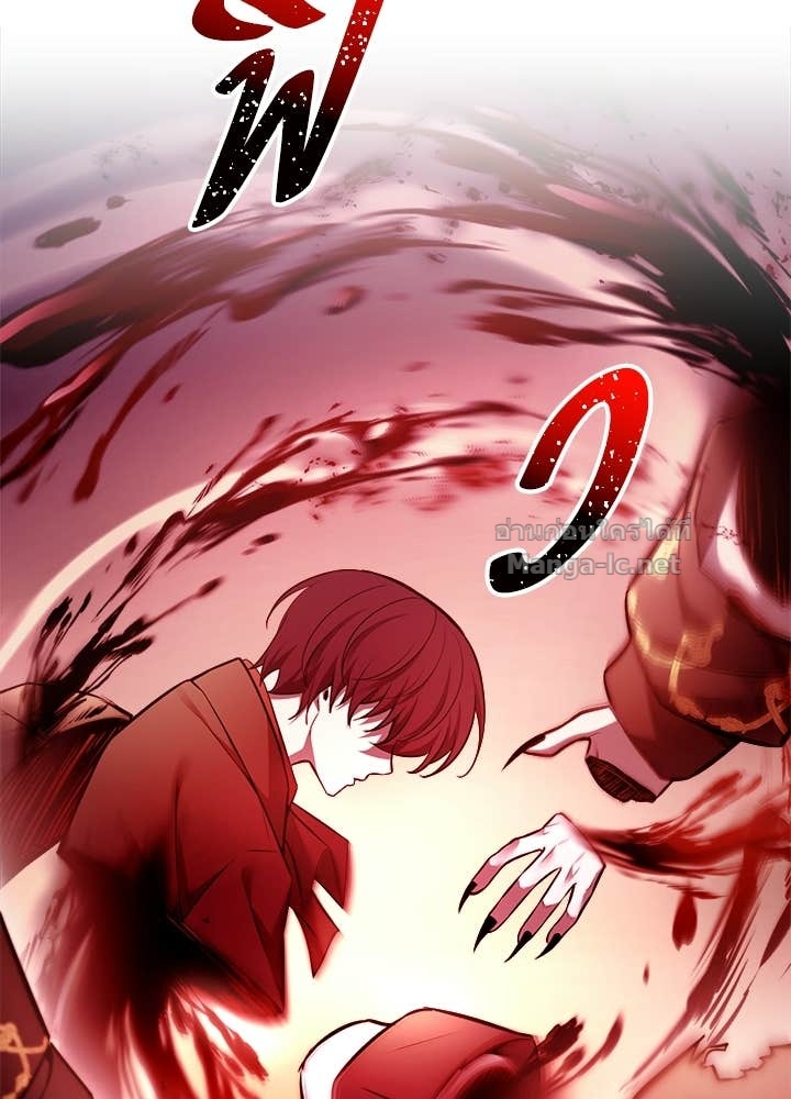 Doujin-Lc- อ่าน โดจิน มังฮวา เกาหลี ญี่ปุ่น จีน แปลไทย ผู้พิชิตเกมป้องกันฐาน ตอนที่ 1 2 3 4 5 6 7 8 9 10 11 12 13 14 ฟรี ไม่มีโฆษณา อ่าน โดจิน Manhwa เกาหลี ญี่ปุ่น จีน เรามีครบ คัดมาให้เน้นๆ โดจิน 18+ รับประกันความฟินโดย Doujin Lc