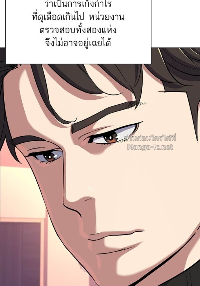 Doujin-Lc- อ่าน โดจิน มังฮวา เกาหลี ญี่ปุ่น จีน แปลไทย Reborn Rich ตอนที่ 1 2 3 4 5 6 7 8 9 10 11 12 13 14 ฟรี ไม่มีโฆษณา อ่าน โดจิน Manhwa เกาหลี ญี่ปุ่น จีน เรามีครบ คัดมาให้เน้นๆ โดจิน 18+ รับประกันความฟินโดย Doujin Lc