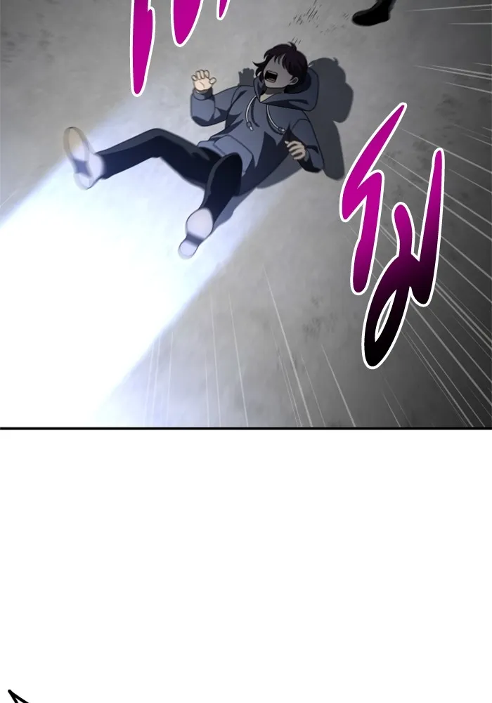 อดีตบอสหอคอย ตอนที่ 52 รูปที่ 67