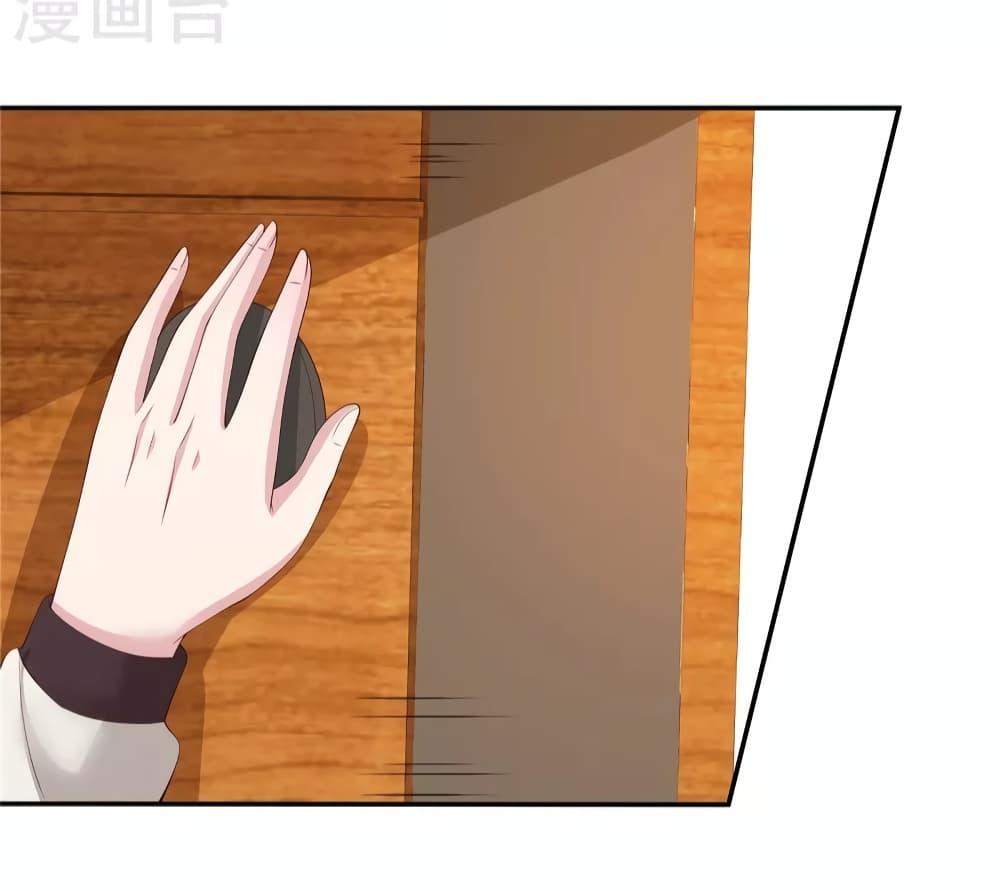 Manga-lc-com อ่านมังงะ อ่านการ์ตูน ออนไลน์ ฟรี ParanoidHiman ตอนที่ 1 2 3 4 5 6 7 8 9 10 11 12 13 14 ฟรี ไม่มีโฆษณา Manga-lc - อ่าน มังงะ อ่าน การ์ตูน ออนไลน์ อ่านมังงะ ฟรี