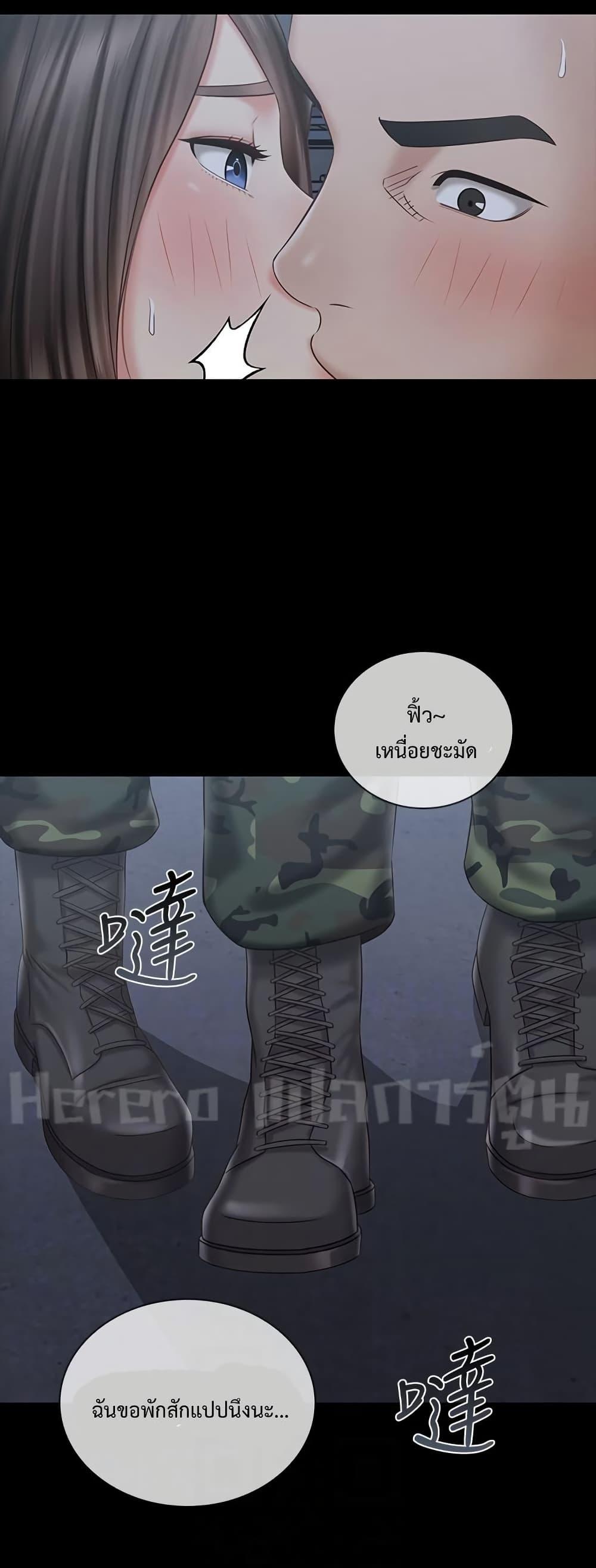 Doujin-Lc- อ่าน โดจิน มังฮวา เกาหลี ญี่ปุ่น จีน แปลไทย My Sister’s Duty ตอนที่ 1 2 3 4 5 6 7 8 9 10 11 12 13 14 ฟรี ไม่มีโฆษณา อ่าน โดจิน Manhwa เกาหลี ญี่ปุ่น จีน เรามีครบ คัดมาให้เน้นๆ โดจิน 18+ รับประกันความฟินโดย  Doujin Lc