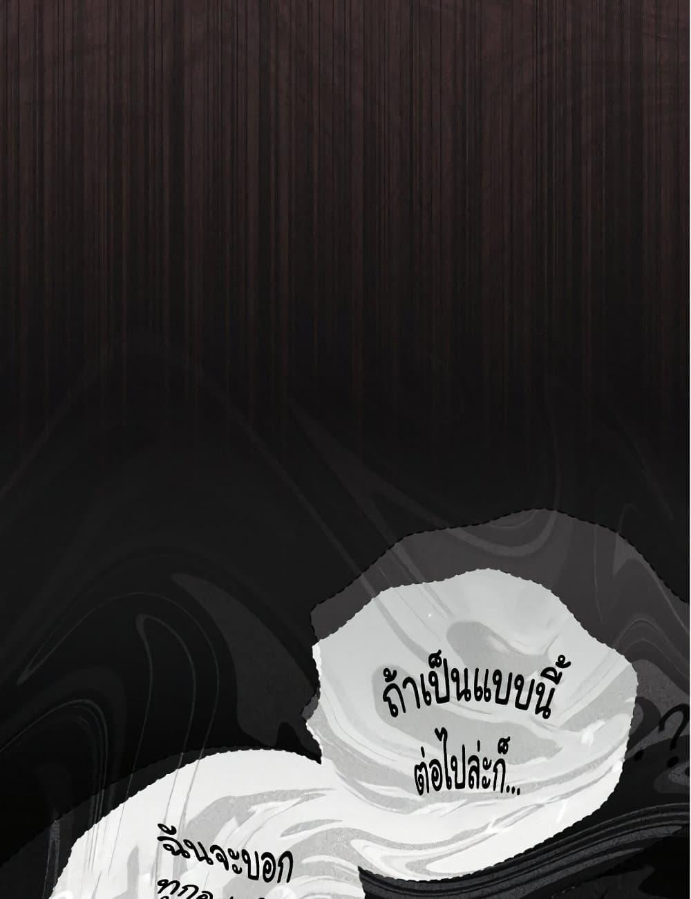 Doujin-Lc- อ่าน โดจิน มังฮวา เกาหลี ญี่ปุ่น จีน แปลไทย Believe Me! I Offer You My First ตอนที่ 1 2 3 4 5 6 7 8 9 10 11 12 13 14 ฟรี ไม่มีโฆษณา อ่าน โดจิน Manhwa เกาหลี ญี่ปุ่น จีน เรามีครบ คัดมาให้เน้นๆ โดจิน 18+ รับประกันความฟินโดย  Doujin Lc