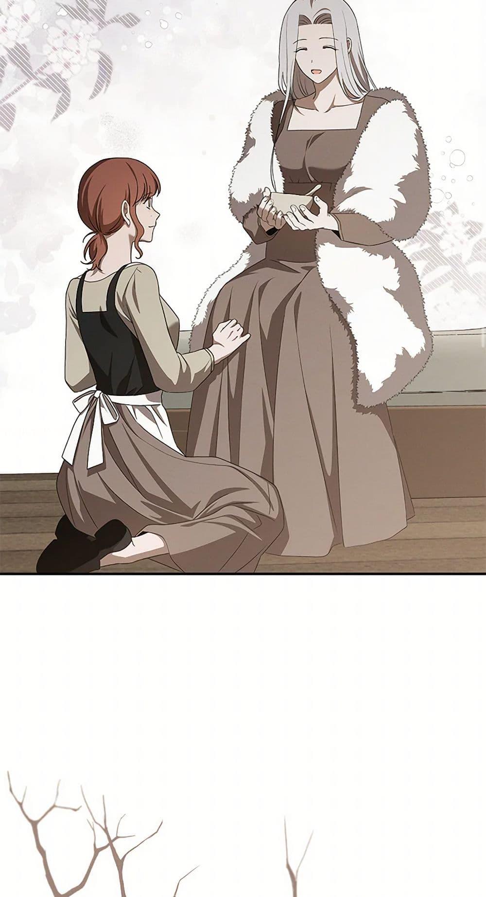 Manga-lc-com อ่านมังงะ อ่านการ์ตูน ออนไลน์ ฟรี The Bondservant ตอนที่ 1 2 3 4 5 6 7 8 9 10 11 12 13 14 ฟรี ไม่มีโฆษณา Manga-lc - อ่าน มังงะ อ่าน การ์ตูน ออนไลน์ อ่านมังงะ ฟรี