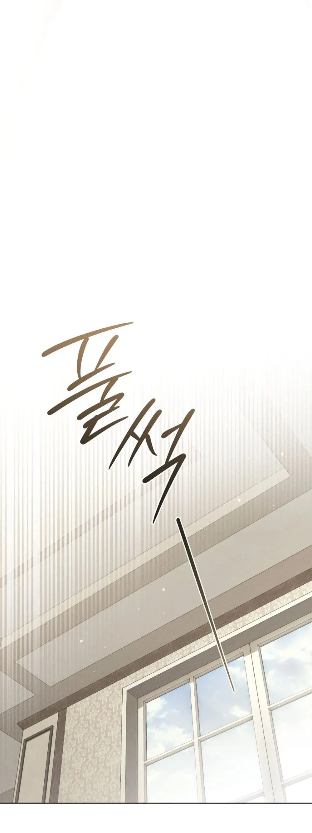 Manga-lc-com อ่านมังงะ อ่านการ์ตูน ออนไลน์ ฟรี A Wicked Husband ตอนที่ 1 2 3 4 5 6 7 8 9 10 11 12 13 14 ฟรี ไม่มีโฆษณา Manga-lc - อ่าน มังงะ อ่าน การ์ตูน ออนไลน์ อ่านมังงะ ฟรี