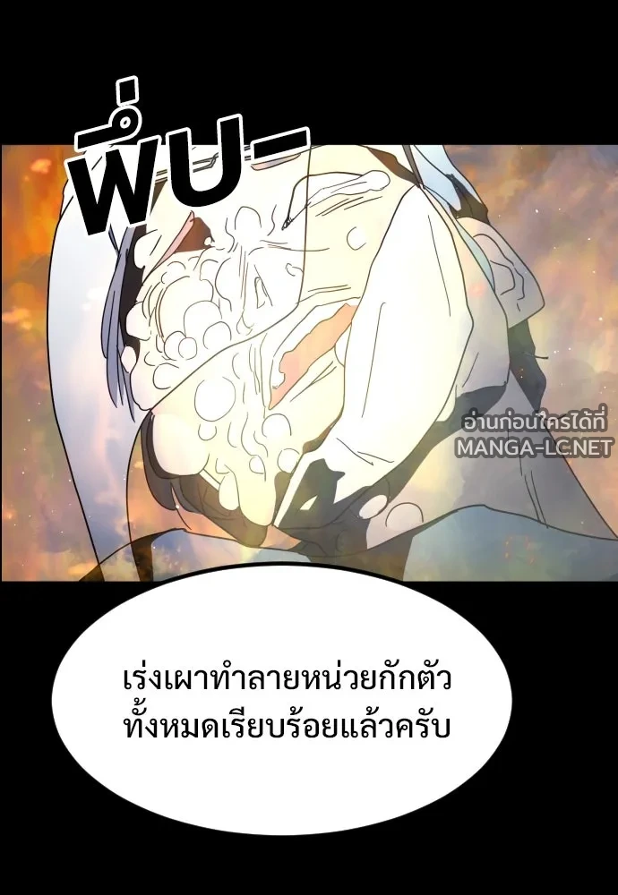 Manga-lc-com อ่านมังงะ อ่านการ์ตูน ออนไลน์ ฟรี วันดีคืนดี โซลก็ ตอนที่ 1 2 3 4 5 6 7 8 9 10 11 12 13 14 ฟรี ไม่มีโฆษณา Manga-lc - อ่าน มังงะ อ่าน การ์ตูน ออนไลน์ อ่านมังงะ ฟรี