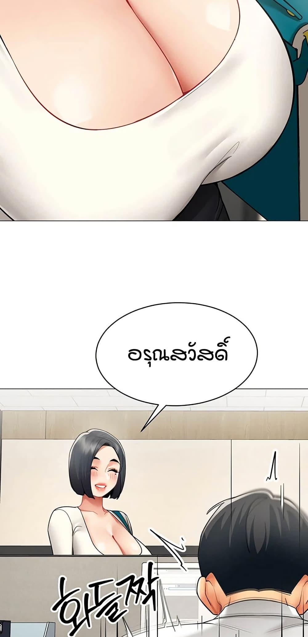 Doujin-Lc- อ่าน โดจิน มังฮวา เกาหลี ญี่ปุ่น จีน แปลไทย I Report Regarding ตอนที่ 1 2 3 4 5 6 7 8 9 10 11 12 13 14 ฟรี ไม่มีโฆษณา อ่าน โดจิน Manhwa เกาหลี ญี่ปุ่น จีน เรามีครบ คัดมาให้เน้นๆ โดจิน 18+ รับประกันความฟินโดย  Doujin Lc
