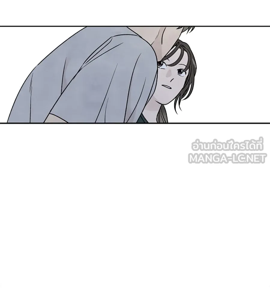 เหตุผลของคนไม่อยากอยู่ ตอนที่ 80 รูปที่ 60