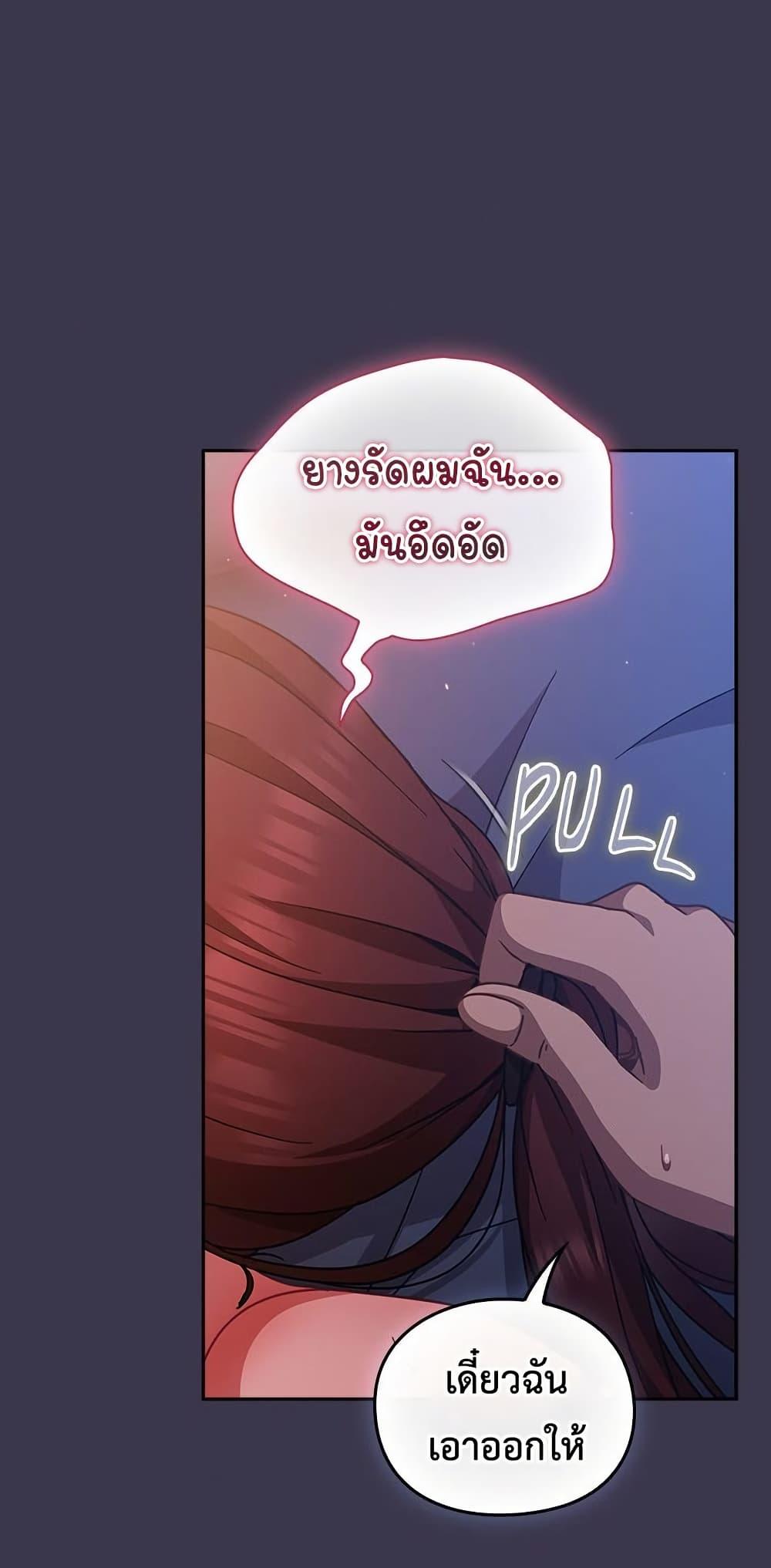 Doujin-Lc- อ่าน โดจิน มังฮวา เกาหลี ญี่ปุ่น จีน แปลไทย Let's Play Hooky ตอนที่ 1 2 3 4 5 6 7 8 9 10 11 12 13 14 ฟรี ไม่มีโฆษณา อ่าน โดจิน Manhwa เกาหลี ญี่ปุ่น จีน เรามีครบ คัดมาให้เน้นๆ โดจิน 18+ รับประกันความฟินโดย  Doujin Lc
