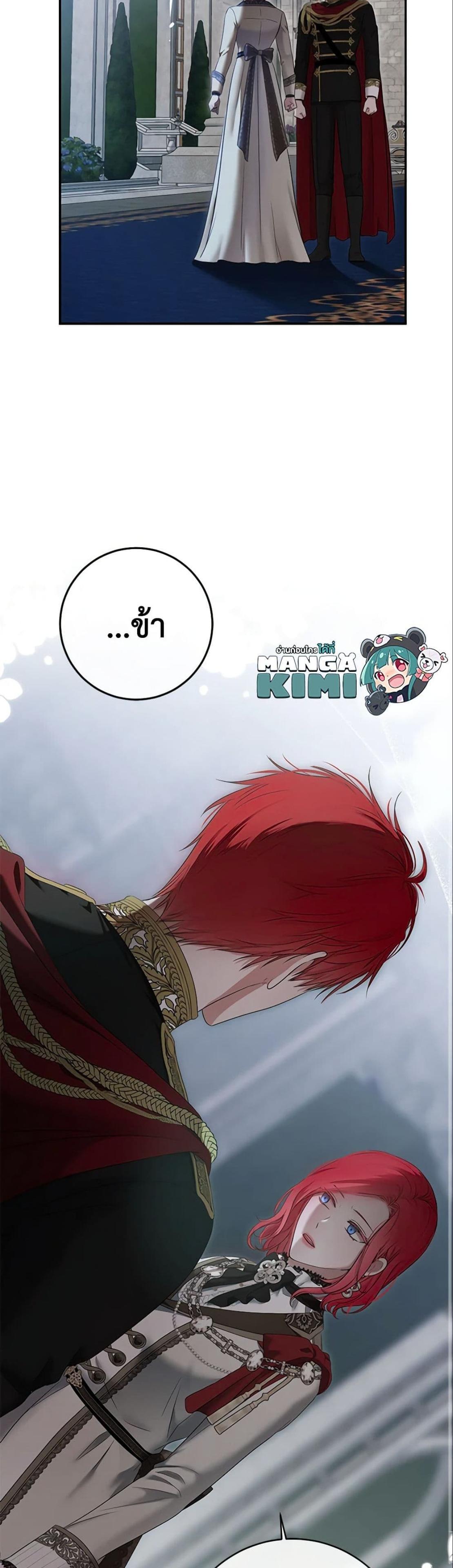 Manga-lc-com อ่านมังงะ อ่านการ์ตูน ออนไลน์ ฟรี I Fell into a Reverse Harem Game! ตอนที่ 1 2 3 4 5 6 7 8 9 10 11 12 13 14 ฟรี ไม่มีโฆษณา Manga-lc - อ่าน มังงะ อ่าน การ์ตูน ออนไลน์ อ่านมังงะ ฟรี