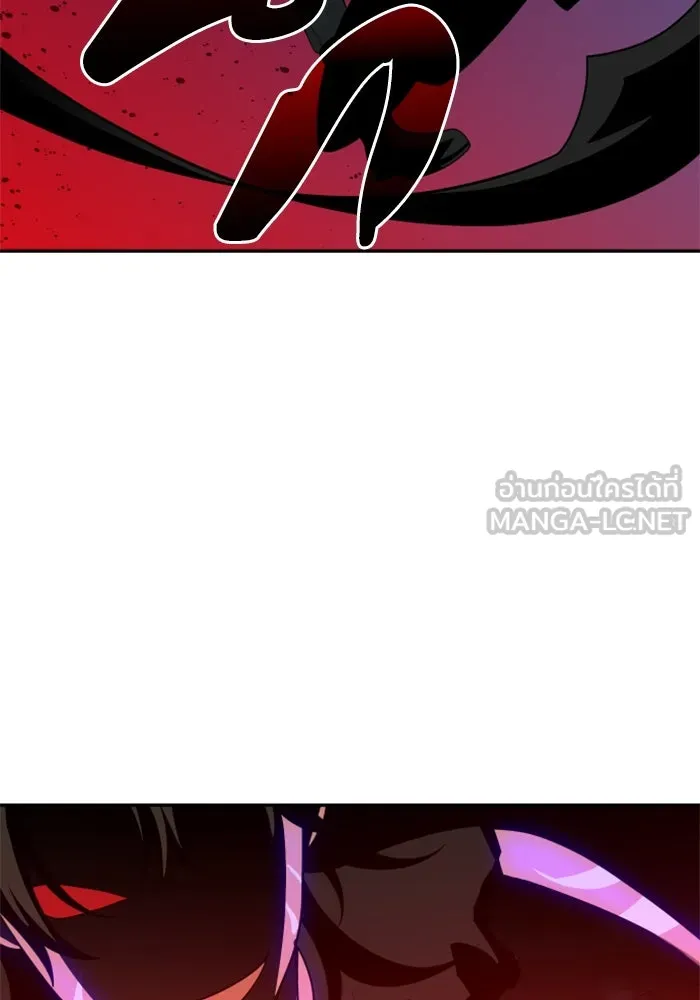 อดีตบอสหอคอย ตอนที่ 19 รูปที่ 105