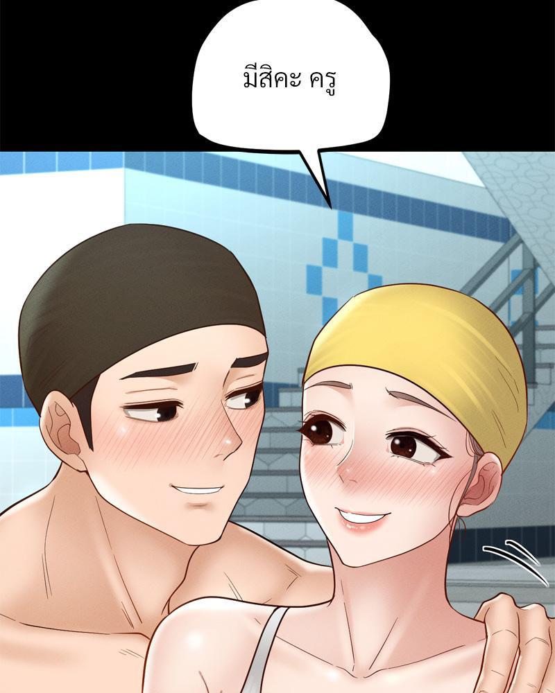 Doujin-Lc- อ่าน โดจิน มังฮวา เกาหลี ญี่ปุ่น จีน แปลไทย sweet home ตอนที่ 1 2 3 4 5 6 7 8 9 10 11 12 13 14 ฟรี ไม่มีโฆษณา อ่าน โดจิน Manhwa เกาหลี ญี่ปุ่น จีน เรามีครบ คัดมาให้เน้นๆ โดจิน 18+ รับประกันความฟินโดย  Doujin Lc