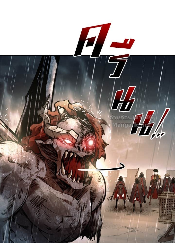 Doujin-Lc- อ่าน โดจิน มังฮวา เกาหลี ญี่ปุ่น จีน แปลไทย ผู้พิชิตเกมป้องกันฐาน ตอนที่ 1 2 3 4 5 6 7 8 9 10 11 12 13 14 ฟรี ไม่มีโฆษณา อ่าน โดจิน Manhwa เกาหลี ญี่ปุ่น จีน เรามีครบ คัดมาให้เน้นๆ โดจิน 18+ รับประกันความฟินโดย Doujin Lc