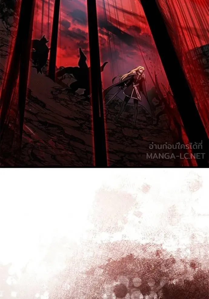 อัศวินดำล่าท้าเวลา ตอนที่ 123 รูปที่ 109
