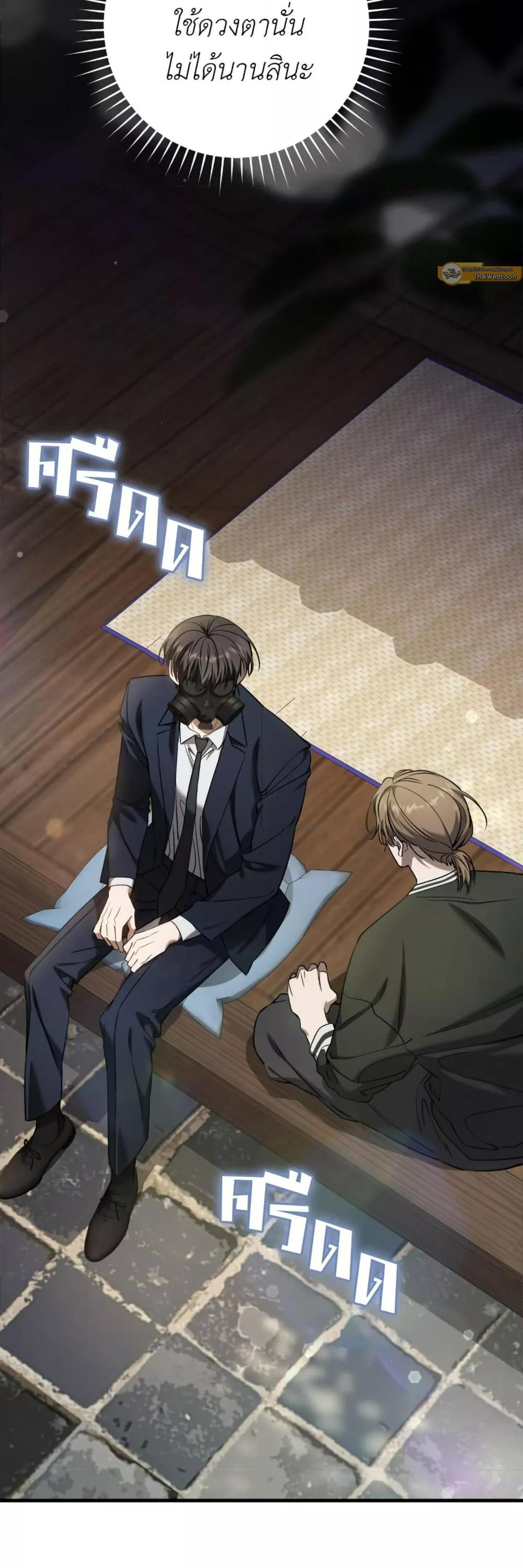 Manga-lc-com อ่านมังงะ อ่านการ์ตูน ออนไลน์ ฟรี The Hunter Wants to Live Quietly ตอนที่ 1 2 3 4 5 6 7 8 9 10 11 12 13 14 ฟรี ไม่มีโฆษณา Manga-lc - อ่าน มังงะ อ่าน การ์ตูน ออนไลน์ อ่านมังงะ ฟรี