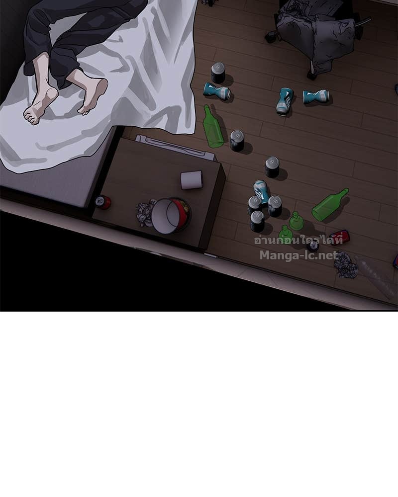 Doujin-Lc- อ่าน โดจิน มังฮวา เกาหลี ญี่ปุ่น จีน แปลไทย ข้าราชการพิเศษ ตอนที่ 1 2 3 4 5 6 7 8 9 10 11 12 13 14 ฟรี ไม่มีโฆษณา อ่าน โดจิน Manhwa เกาหลี ญี่ปุ่น จีน เรามีครบ คัดมาให้เน้นๆ โดจิน 18+ รับประกันความฟินโดย Doujin Lc